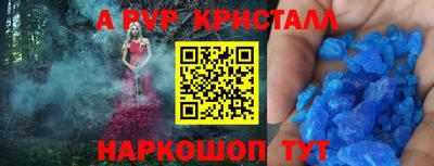 MDMA Чебоксары