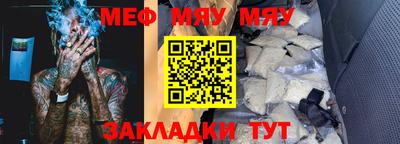 гашишное масло Чапаевск