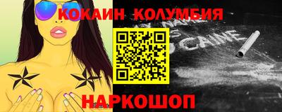 MDMA Чебоксары