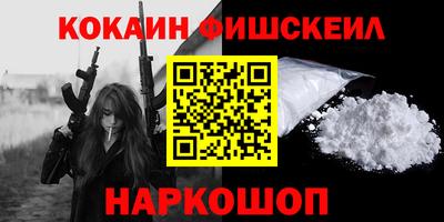 MDMA Чебоксары