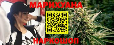 MDMA Чебоксары