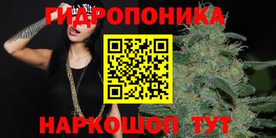 гашишное масло Чапаевск