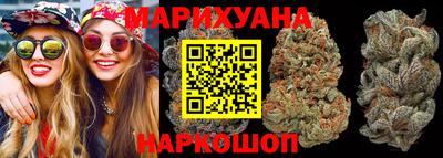 гашишное масло Чапаевск