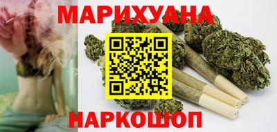 MDMA Чебоксары