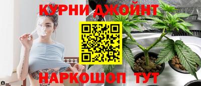 MDMA Чебоксары