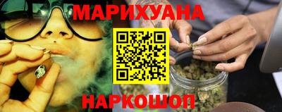 MDMA Чебоксары