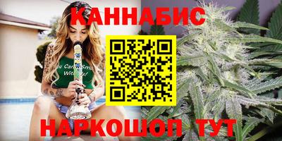 MDMA Чебоксары