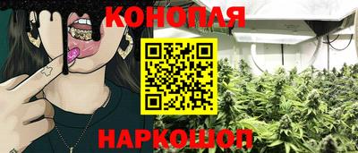 MDMA Чебоксары