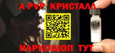 MDMA Чебоксары