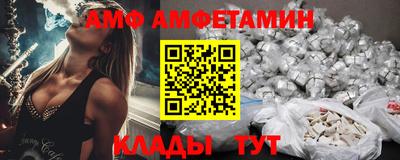 гашишное масло Чапаевск
