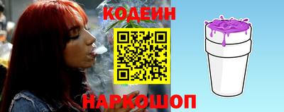 MDMA Чебоксары