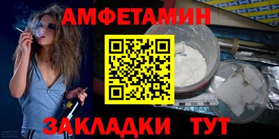 гашишное масло Чапаевск