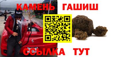 MDMA Premium VHQ Шебекино
