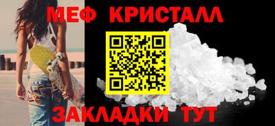 гашишное масло Чапаевск