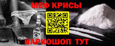 гашишное масло Чапаевск