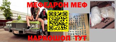гашишное масло Чапаевск